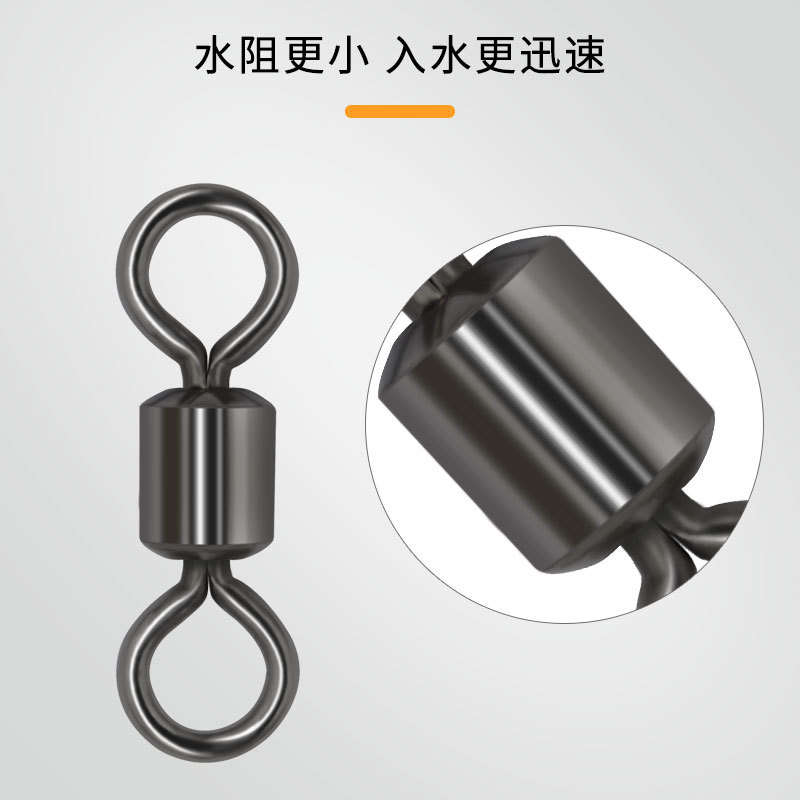 Fishing Accessories, Fishing Gear Supplies, Connecting Ring, 8-Shaped Ring Connector, 8-Shaped Ring, Strong Pull American Swivel