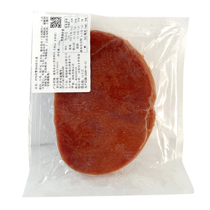 Street Steak Stall Steak Commercial Whole Cut Sirloin Steak Filet Mignon Steak Sirloin Steak Tomahawk Steak Spot