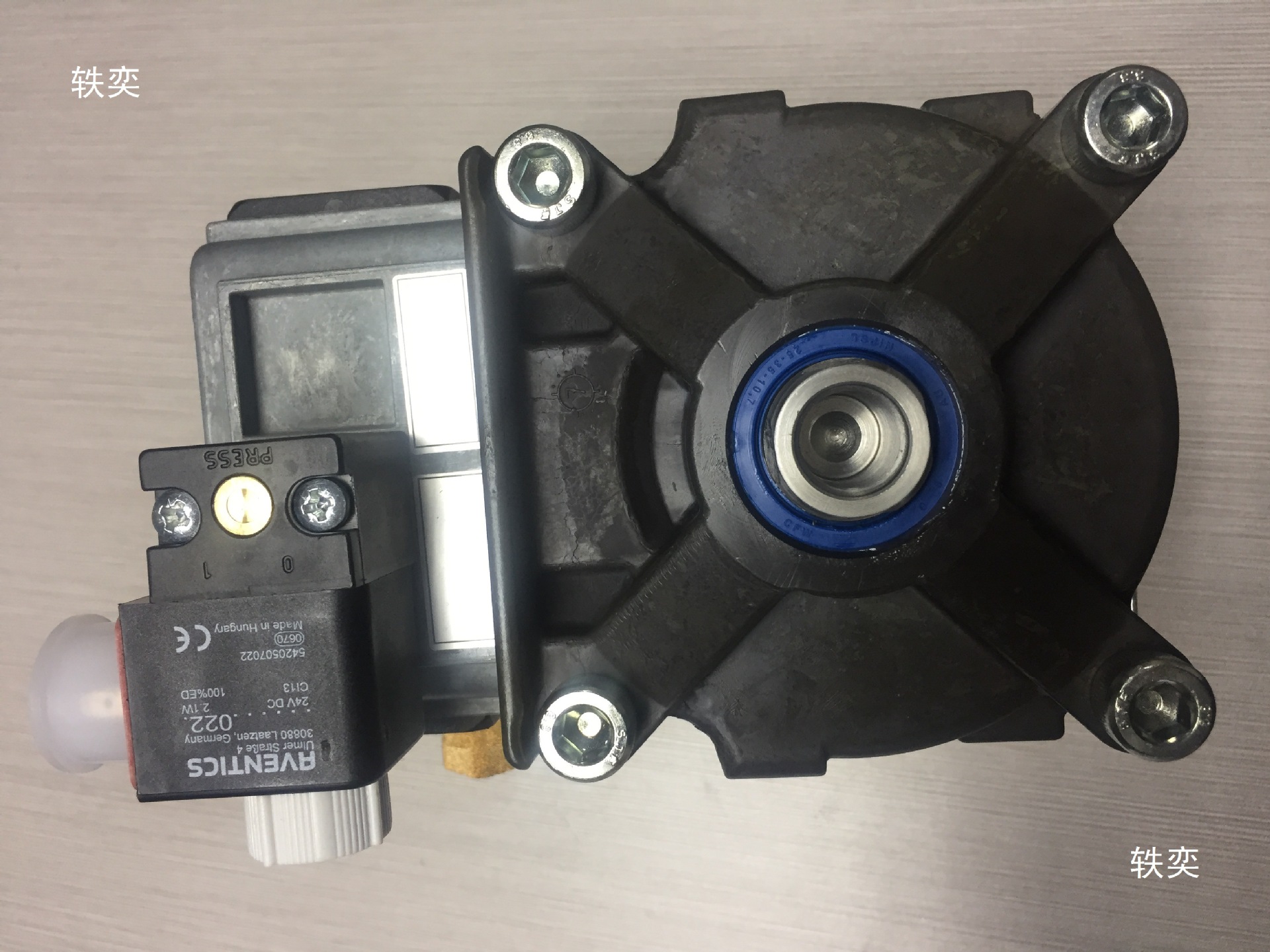 Brand New, Heidelberg Sm102 Large Cylinder 61.335.002/04, Brand New.