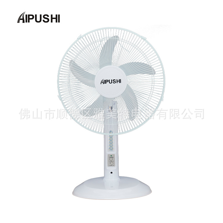 Processing and Customization of Aipushi Dc Charging 12V Solar Ac/Dc 1618inch USB Dual-Purpose Table Fan with Light
