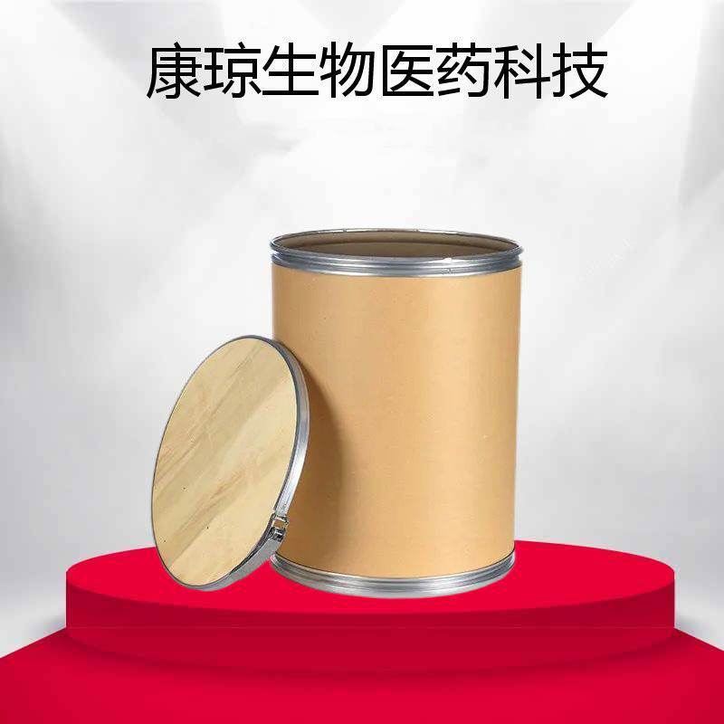 4-Methoxyphenol 150-76-5 Hydroquinone Monomethyl Ether 500G25Kg