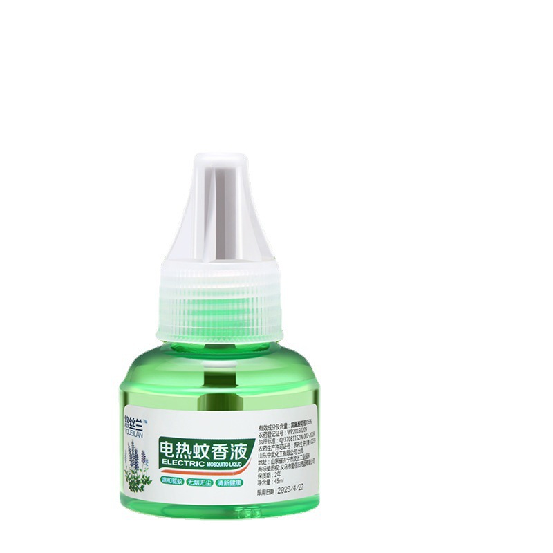 Hotel electric mosquito repellent liquid household electric mosquito repellent liquid odorless mosquito repellent liquid wholesale electric mosquito repellent liquid refill