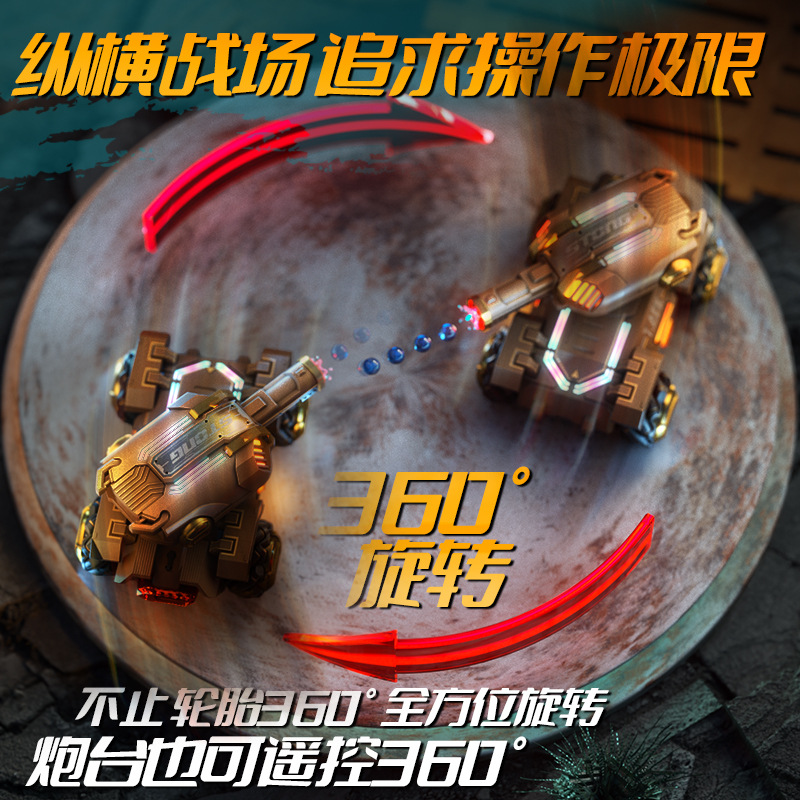 New Children's Stunt Tank Remote Control Car Gesture Sensor Pulse Light Spray Drift Children's Remote Control Car Gift