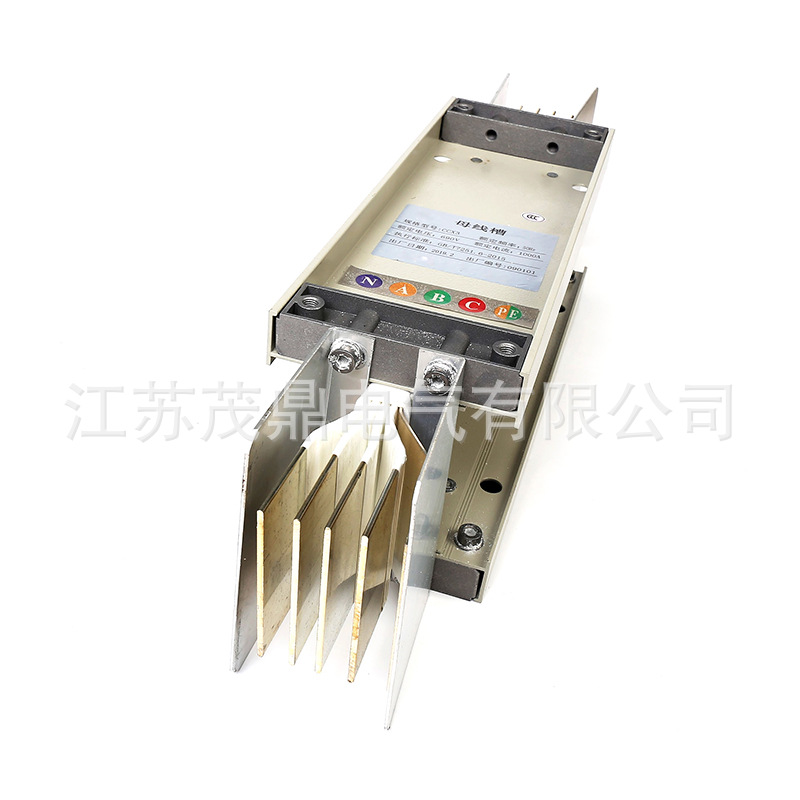 Three-phase five-wire copper aluminum high and low voltage bus duct plug-in closed intensive bus duct 400A630A800A