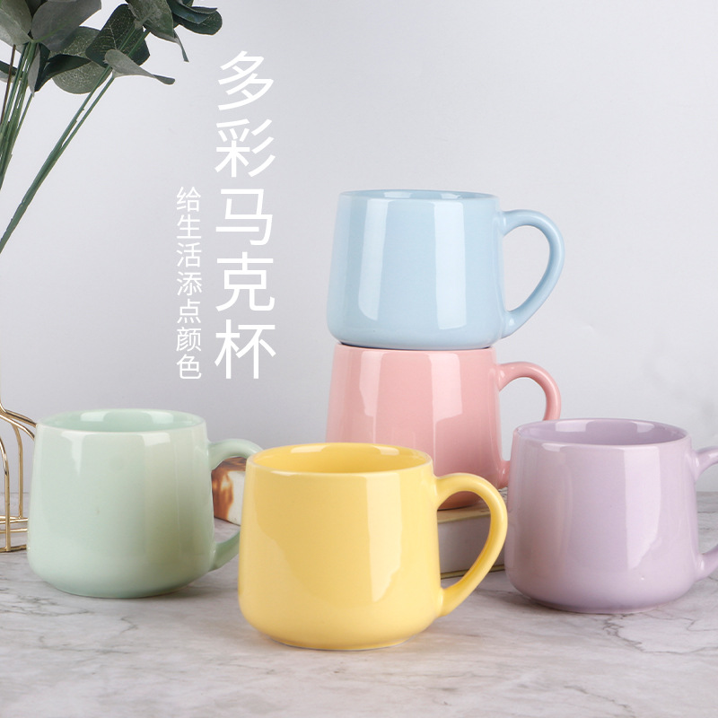 Mug printed logo office coffee cup household candy color large capacity ceramic water cup simple macaron color