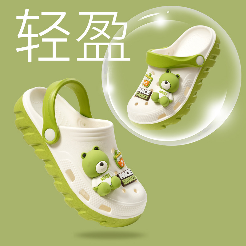 Children's Cave Shoes Summer Baotou Slippers Boys and Girls Non-slip Breathable Lightweight Soft Bottom Household Outfit Beach Sandals