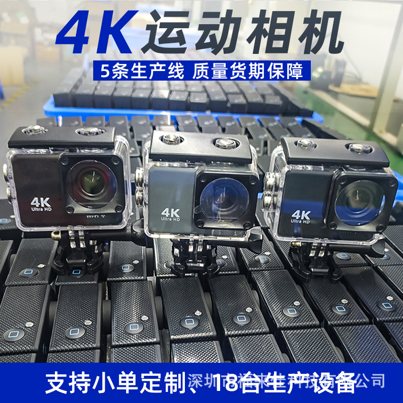 Подводная камера Amazon HD для дайвинга, анти-штат, мини спортивная камера