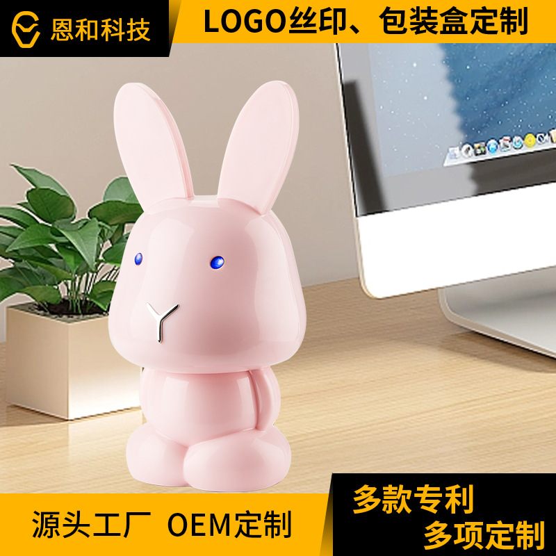 Enhe Computer Wired Small Speaker Cute Cartoon Creative Bluetooth Speaker Notebook Desktop Neutral Speaker