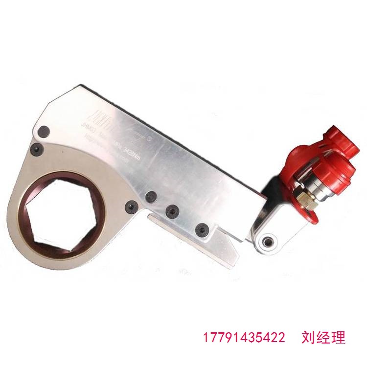 German High Line Roller Hydraulic Wrench Imported Jhyps/Jinbo Brand Rolling Mill Roller Hydraulic Wrench