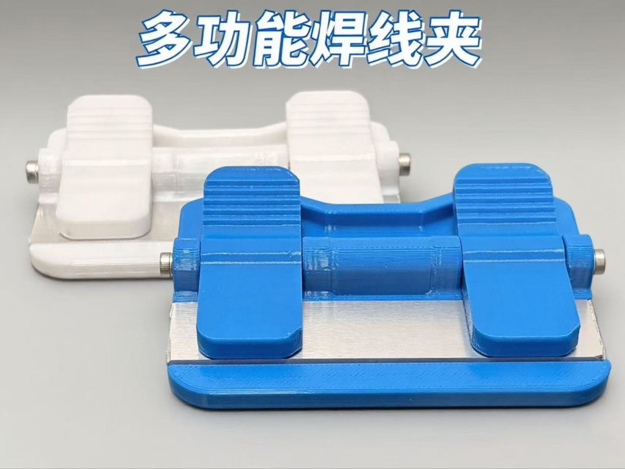 Led Light Board Soldering Wire Station Soldering Wire Pcb Digital Circuit Board Wiring Fixture Wire Wire Clamp DIY