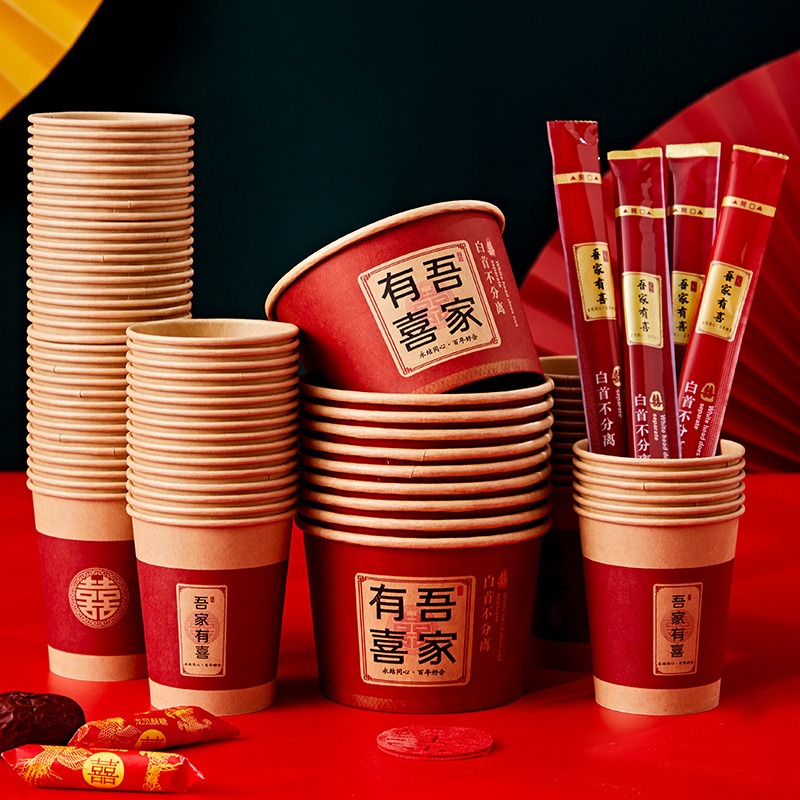 Wedding Disposable Paper Bowl Thickeneded Festive Red Round Wedding Bowl Wedding Banquet Engagement Banquet Home Wedding Supplies