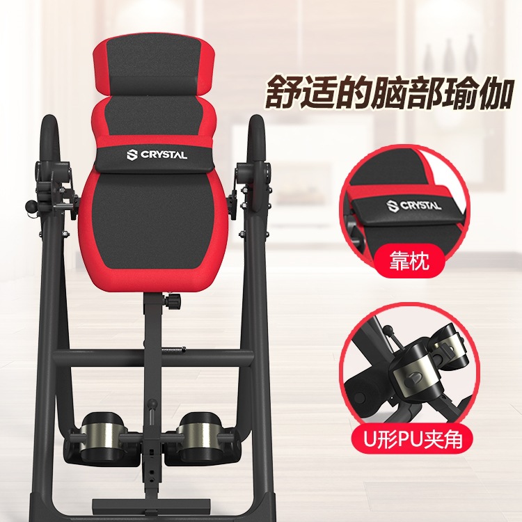 Crystal Sports Inversion Machine Home Multi-Functional Inversion Artifact Yoga Auxiliary Fitness Equipment Stretching All-In-One Machine It8