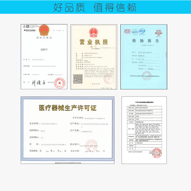 Maishuning medical varicose socks mid-tube medical socks compression socks assisted therapeutic elastic compression socks