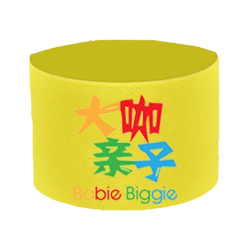 Thermal transfer captain armband high quality football game captain winding armband C label armband Velcro diy wholesale