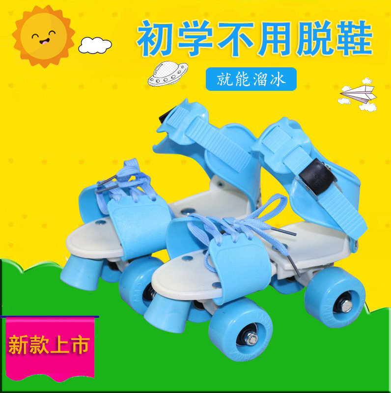 Завод по производству роликовых коньков Zhe Jia оптовая продажа подарков детские двойные ряды четырехколесные роликовые коньки кросс-бордовый завод