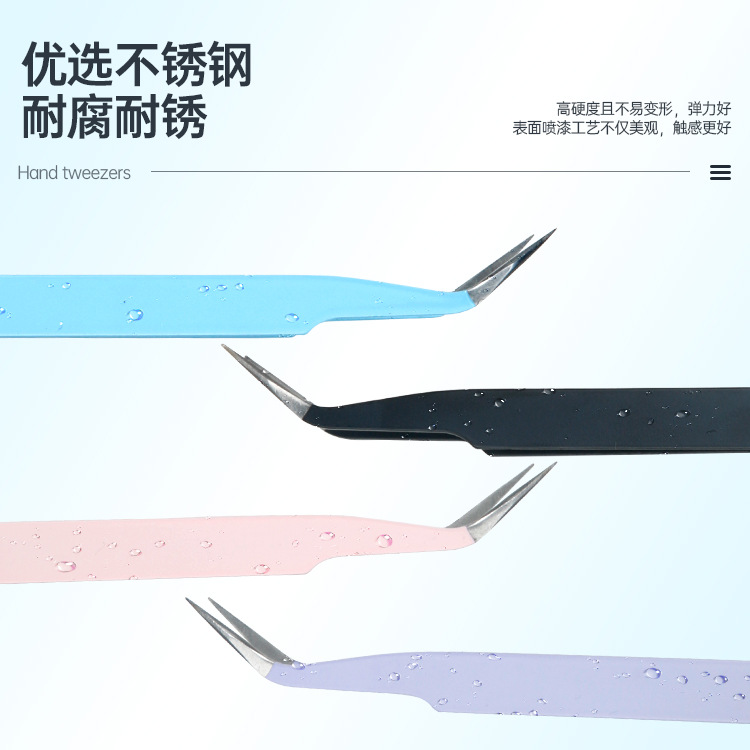 Macaron Colorful Handbook Tweezers Thickeneded Elbow Nail Art Tweezers Handmade Handbook Tools Stainless Steel Eyelash Tweezers