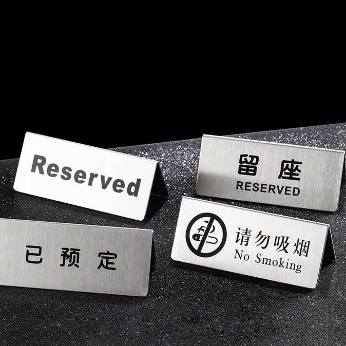 Stainless Steel Number Plate Restaurant Number Plate Reservation Plate No Smoking Plate Dining Table Plate Double-Sided Digital Call Plate Table Number