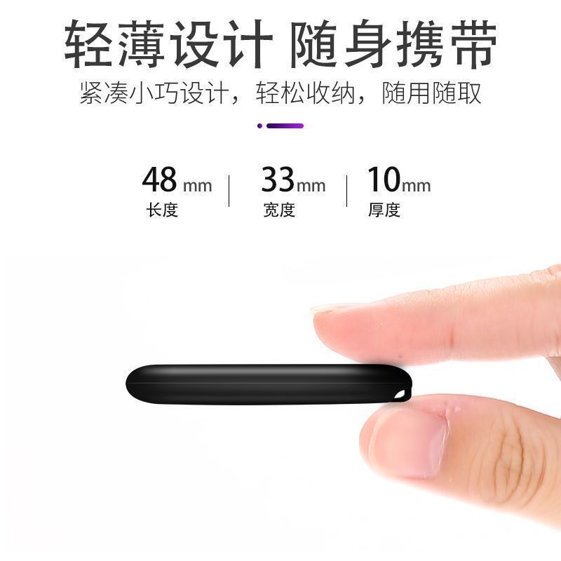 Bluetooth Remote Control Photo and Video Brush Kuaishou Douyin Wireless Remote Control Universal Wireless Remote Control Smart