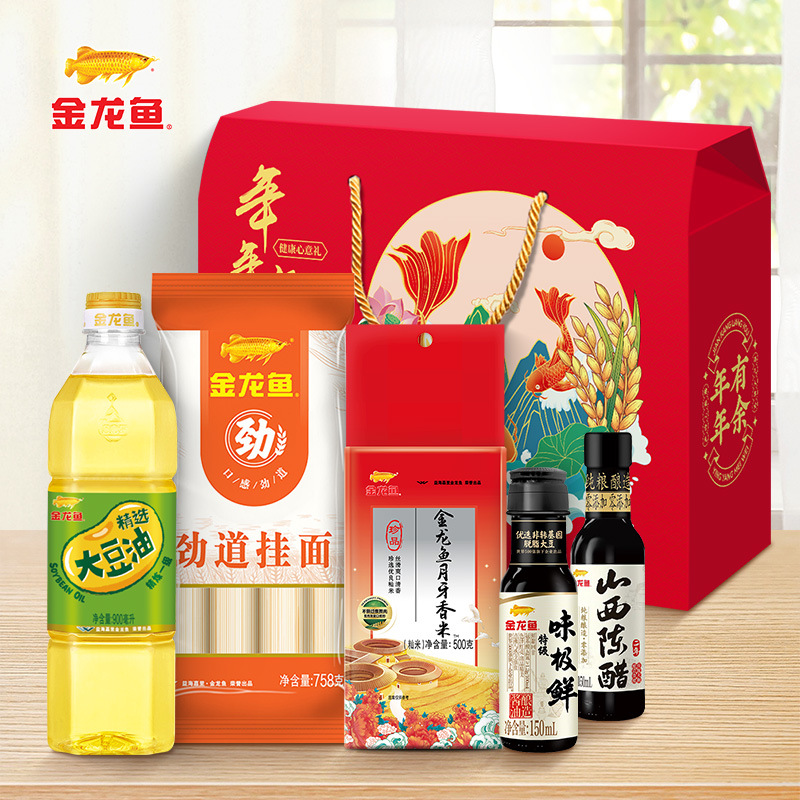 Arowana Gift Box Grain and Oil Rice Noodles Edible Oil Combination 400ml Rice 500g 0.5kg Gift Bag Grain and Oil Set