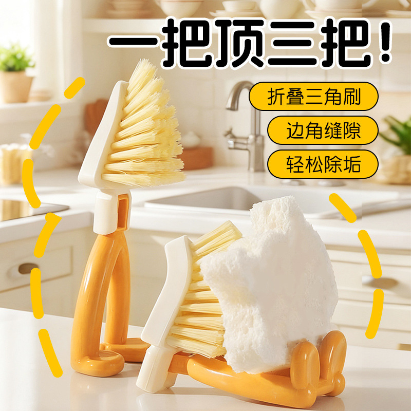 Треугольная щетка для зазоров, штабелируемая, для пола в ванной, щетка для душа, кухонная щетка с жесткой щетиной