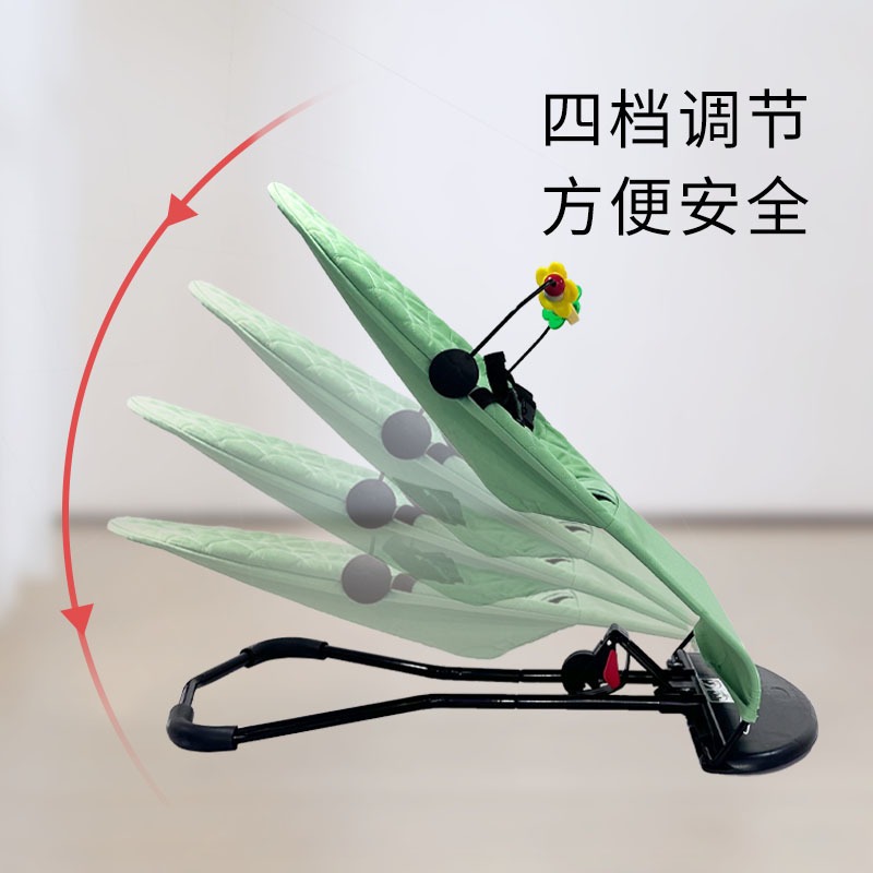 Manufacturer Wholesale Baby Coaxing Artifact Folding Children's Recliner Baby Soothing Baby Chair Baby Coaxing Baby Rocking Chair