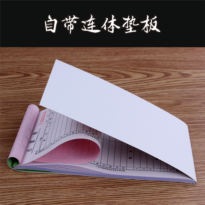 Zhanghang 40K Menu Single Joint One Joint Two Joint Triple Hotel Catering Drink List Restaurant Blank Order Menu Ordering