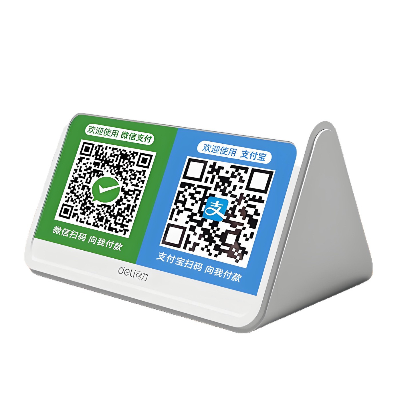 Deli Aa402 Payment Speaker Bluetooth Payment Reminder Speaker Qr Code Payment Announcer V Alipay Speaker