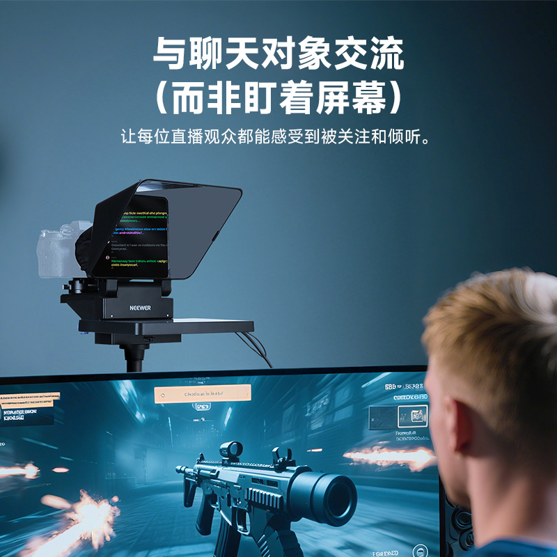 Newell 11inch Large Screen Tablet Teleprompter Live Subtitle Machine with 8inch Display Screens X11+Tm8 Teleprompter