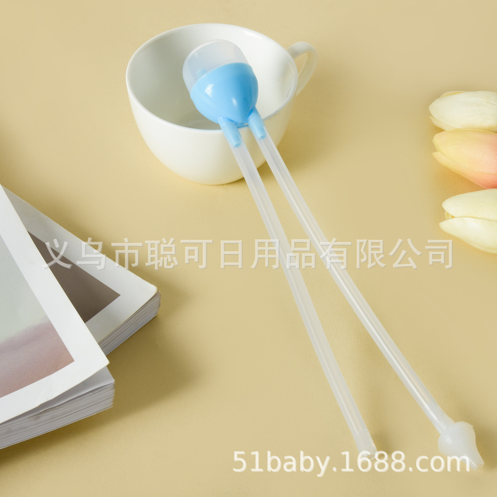Oral Suction Nasal Aspirator, Baby Nasal Aspirator, Catheter Nasal Aspirator, Baby Cleaning Snot, Anti-Reflux Mother and Baby Supplies