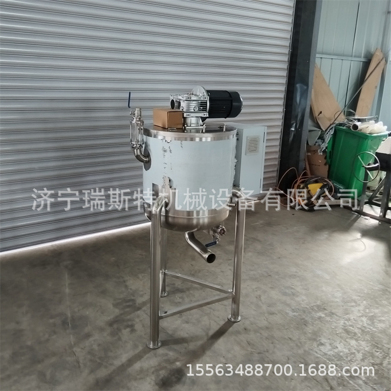 Chemical Liquid Mixing Tank Stainless Steel Juice and Wine Mixing Storage Tank Strawberry Pulp and Blueberry Pulp Mixing Container