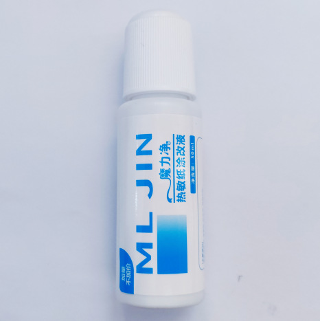 Express single information eliminator code pen address cover privacy pen applicator artifact thermal paper special correction fluid