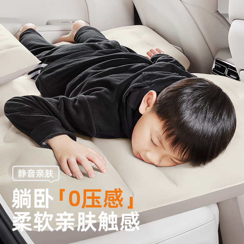 Car Rear Sleeping Automatic Travel Mattress Car Air Bed Sleeping in the Car Portable Smart Ai Car Inflatable Bed