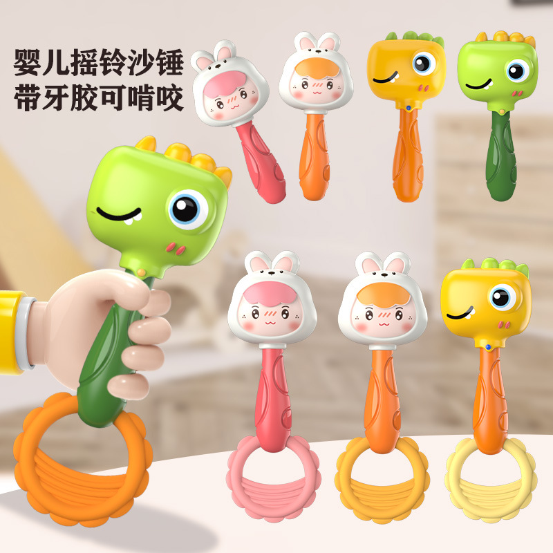 Мультяшные маракасы игрушки для раннего обучения можно грызть прорезыватель погремушка тренировка слуха можно варить
