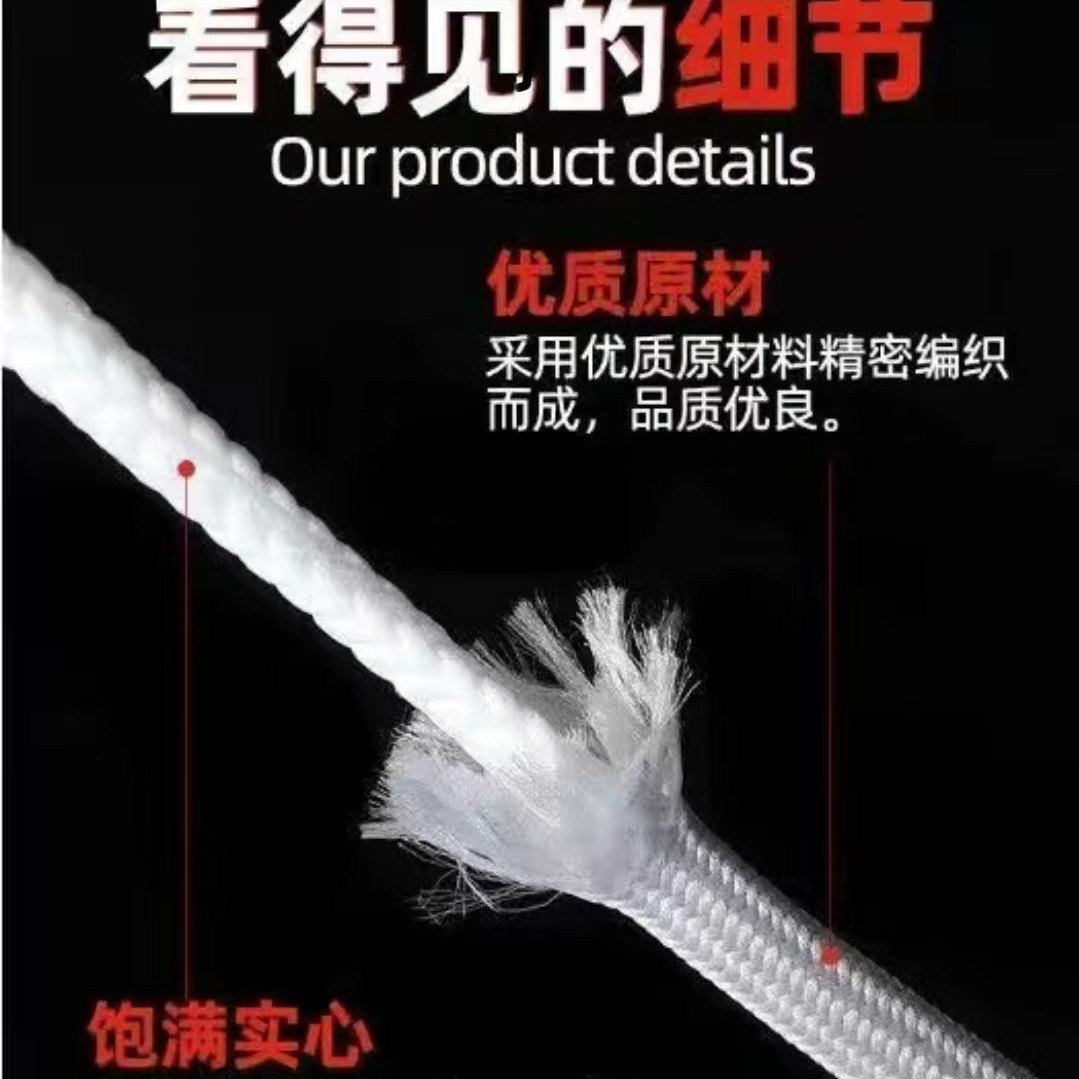 Large in stock 4mm round shoelaces wholesale black round polyester shoelaces sneaker rope clothing pants rope hat rope