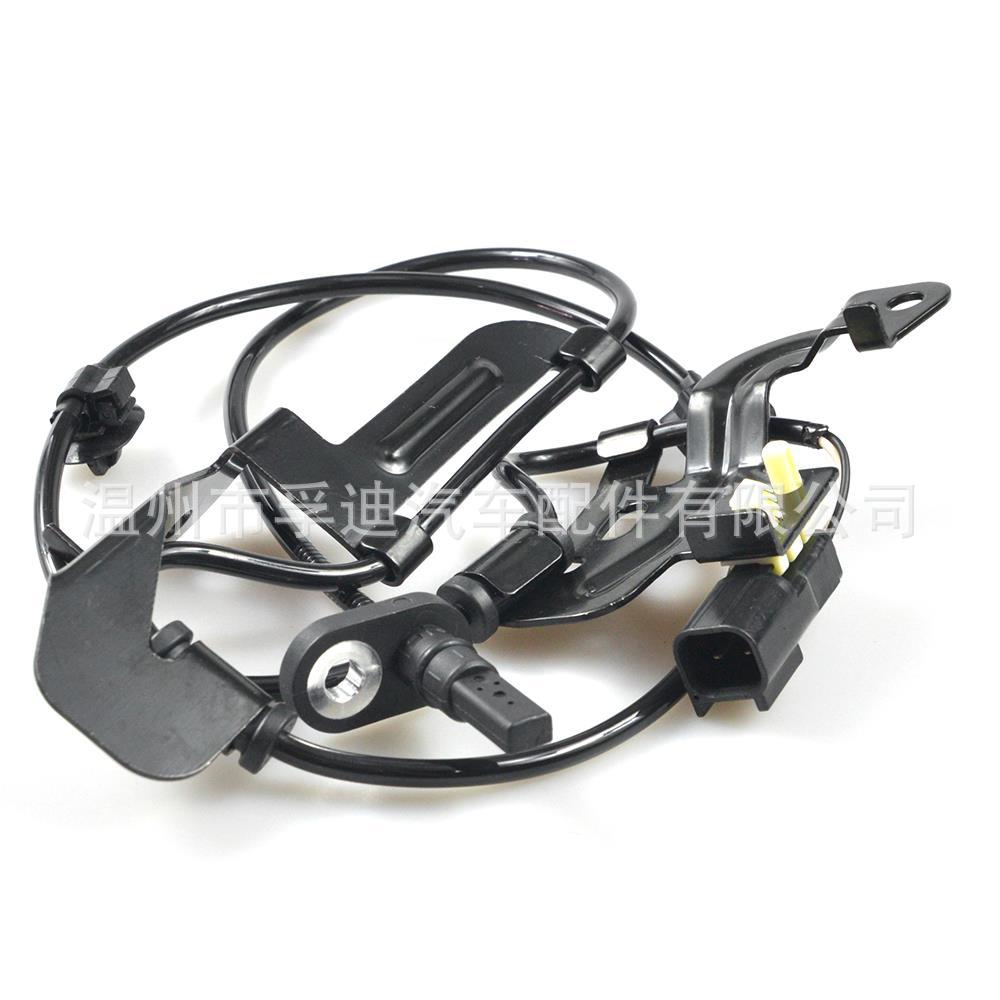 ABS Sensor Anti-loCking System Front Right DB392C204BD