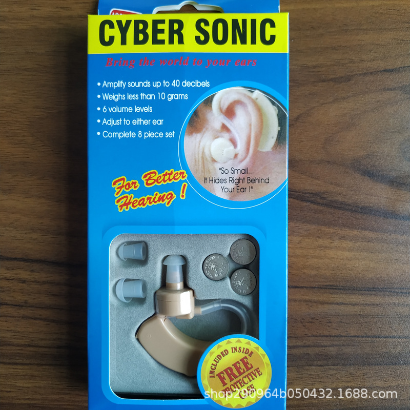 Loudspeaker hearingaid help the elderly improve their hearing Sound amplifier Sound collector Auxiliary hearing