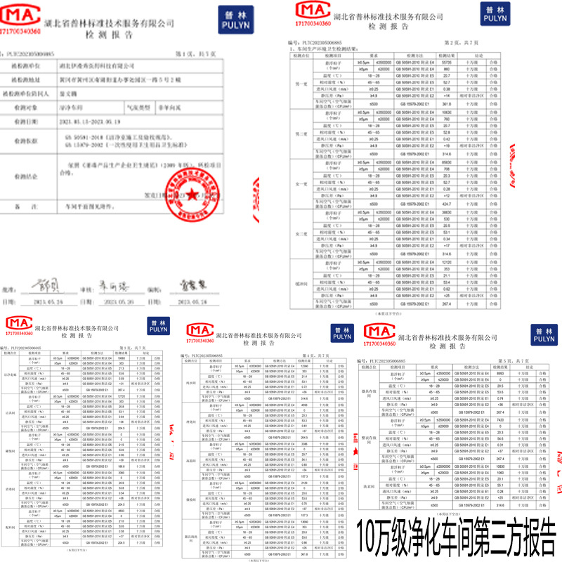 Factory Supply of Physiological Saline Cleaning Solution 50 Pieces 15ml Nasal Wash and Face Baby Cleansing Tattoo Saline