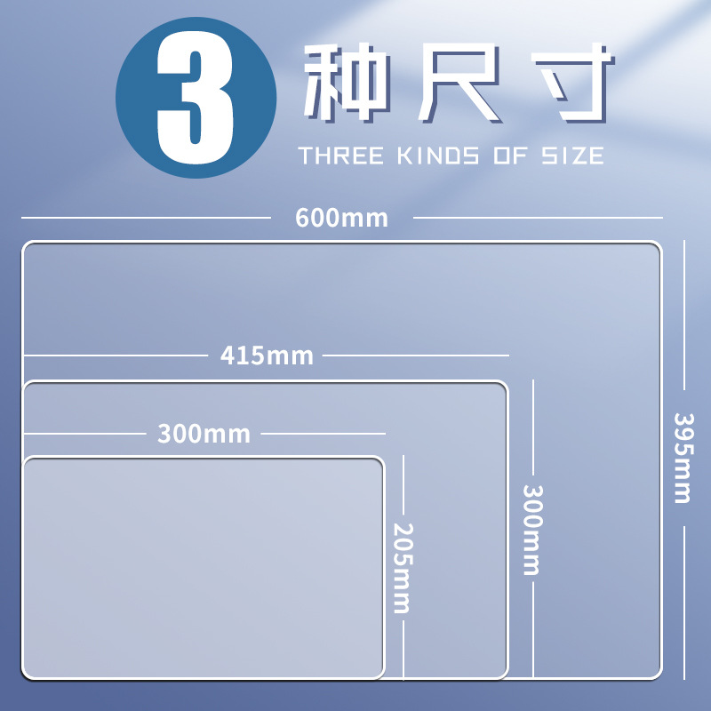 Student soft pad transparent examination writing pad special desktop A2 Primary School students drawing pad writing pad a4