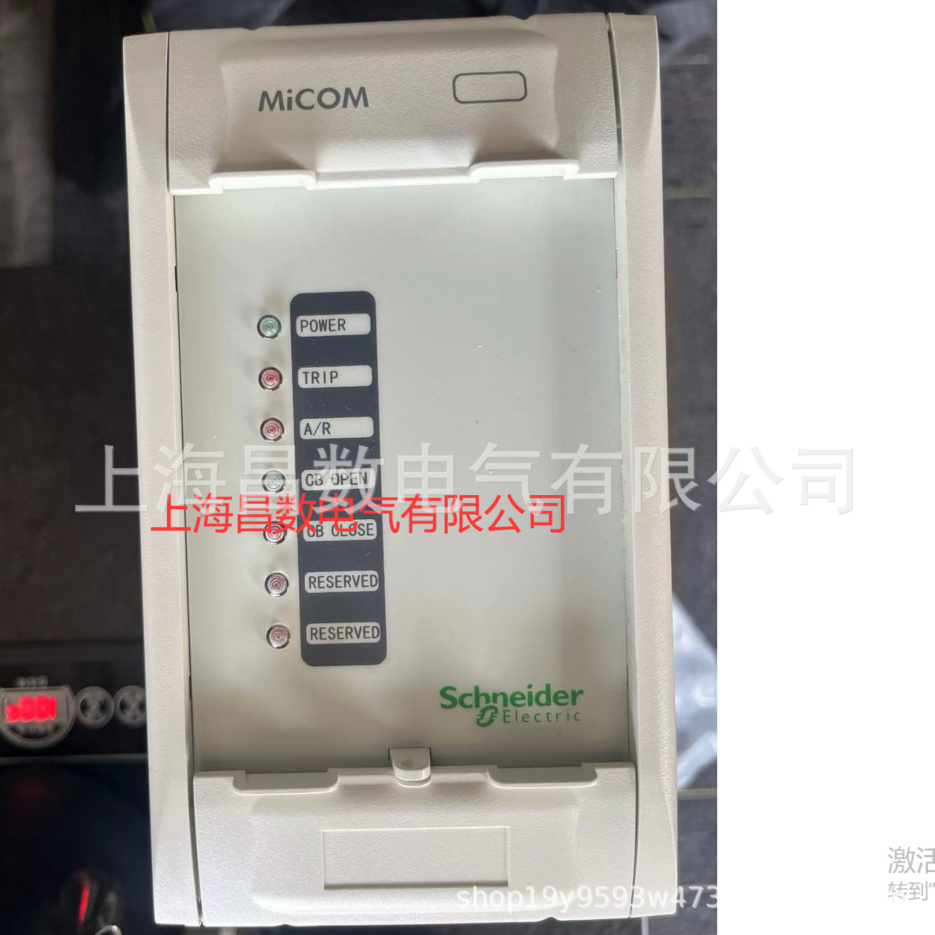 Siemens Transformer Bcy-432-15002 A5E00156968