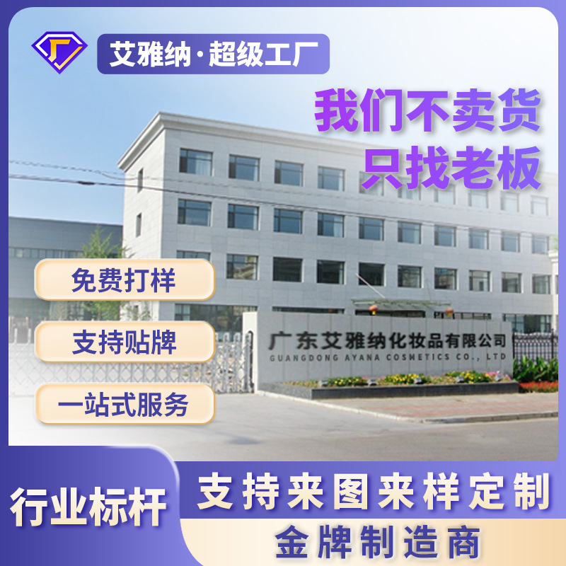 300g Curacao Moisturizing Aloe Vera Gel Wholesale Gel Mask Moisturizing and Hydrating Hand Cream Autumn and Winter Cosmetics Dropshipping