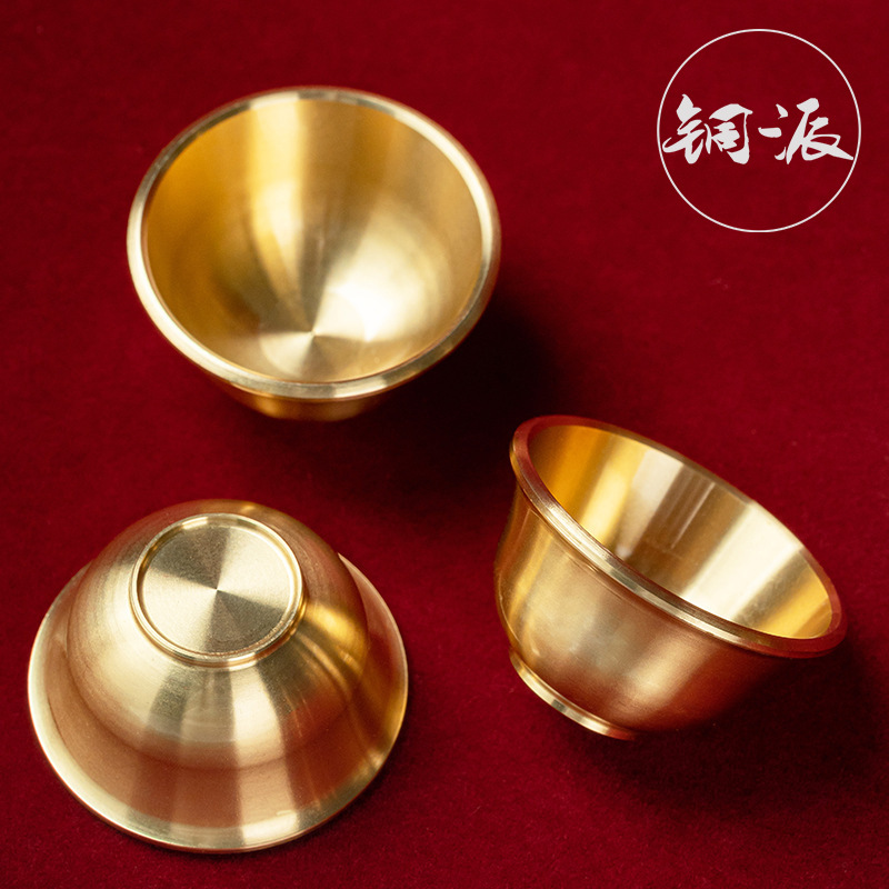 Мини-кубок из меди 4.5 см для подношений богу богатства перед Буддой Чаша для воды для поклонения Будде