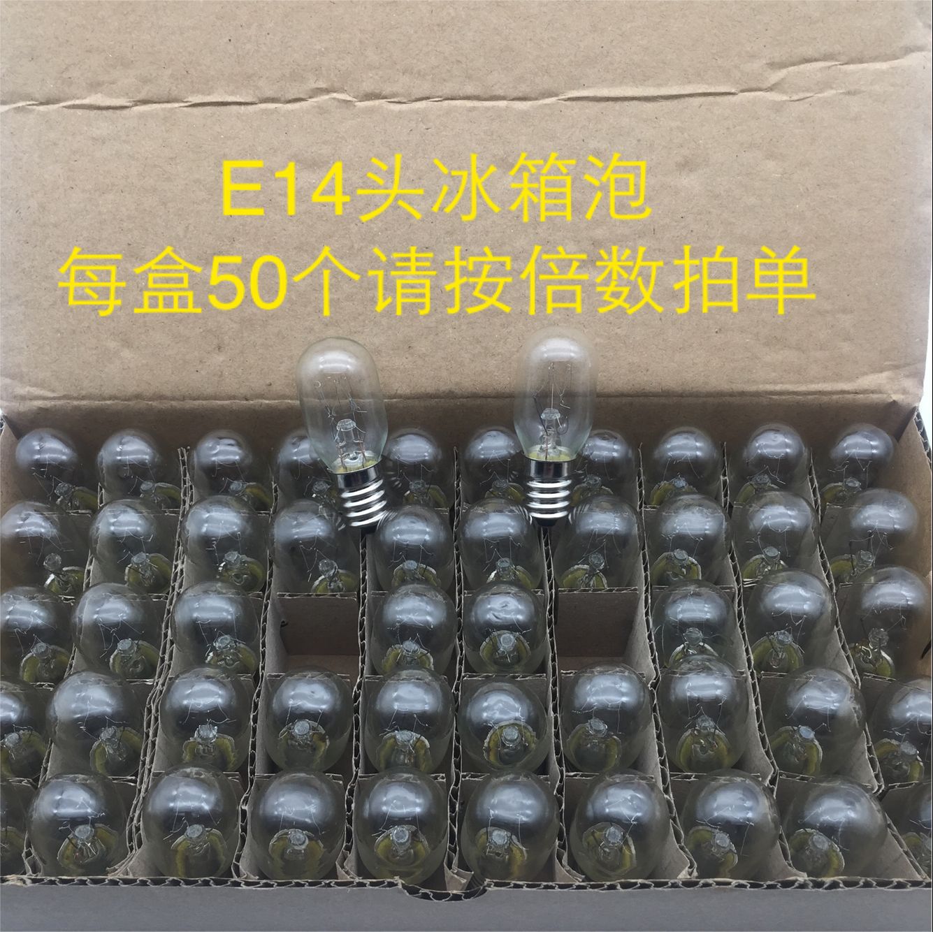 Copper head refrigerator bulb E14 refrigerator power indicator bulb ordinary halogen wire lighting mini bulb