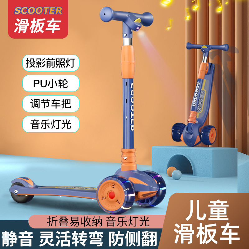 Scooter for Kidsren 2-6-12 Years Old Flash Scooter for Baby Gifts for Beginners Foldableing Single-Leg Scooter