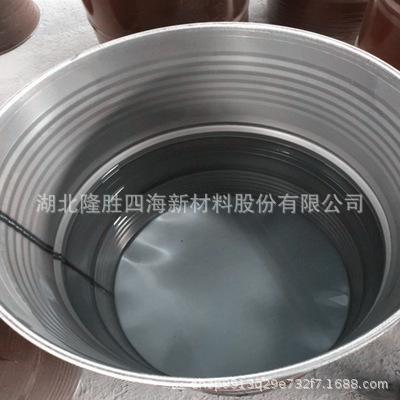 Longsheng Sihai Brand Anti-Corrosion High Temperature Paint Resin Anti-Corrosion Paint Boiler Pipe Paint Base
