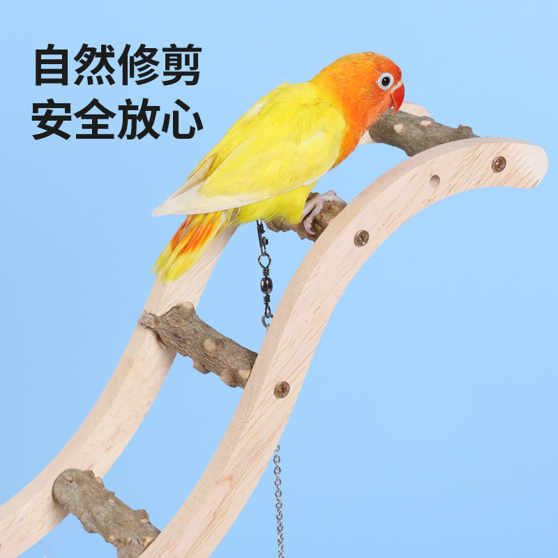 Tiger Skin Peony Parrot Toy Bird Interactive Ladder Climbing Rope Swing Accessories Supplies Ladder Wooden Ladder Grinding Claw Mouth