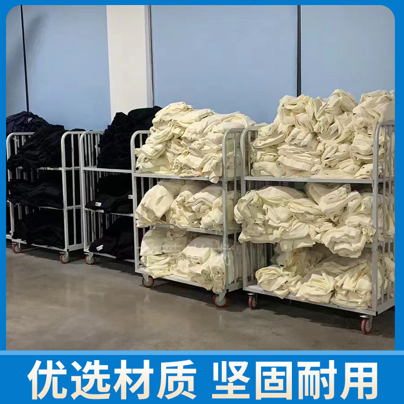 Clothing Factory Three-layer Cutting Car Logistics Turnover Car Clothing Factory Workshop Auxiliary Equipment Removable Factory Trolley