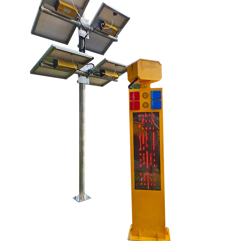 Head-On Collision Monitoring Electronic Sentry Solar Road Traffic Safety Radar Capture Integrated Intersection and Curve Warning