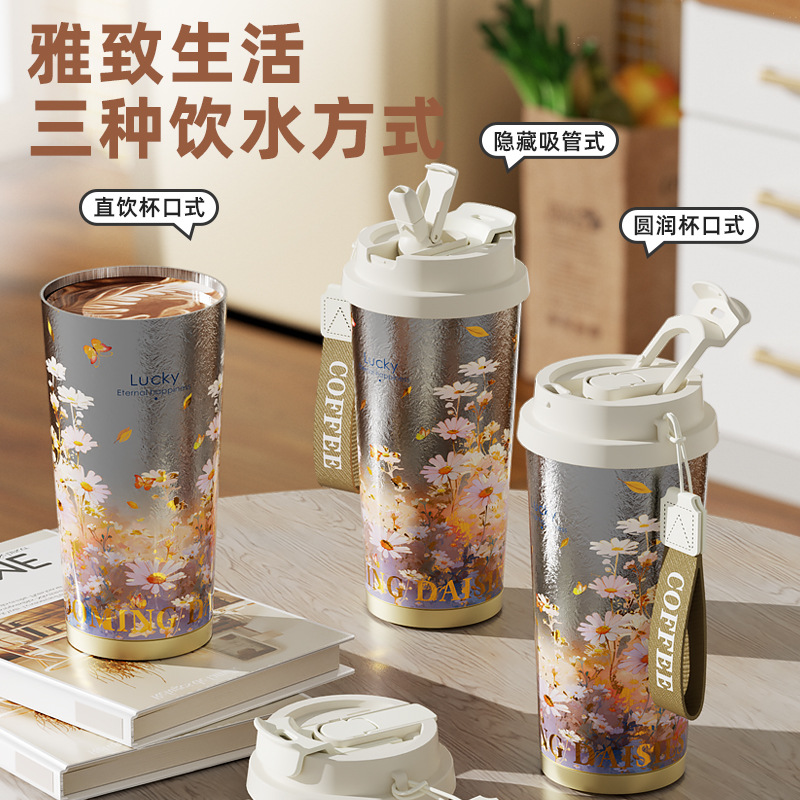 Новая титановая чашка, чистый титан, термос для мужчин, высококачественная чашка для чая, для девушек, с высоким значением, Ван Гог, изоляция, кофейная чашка