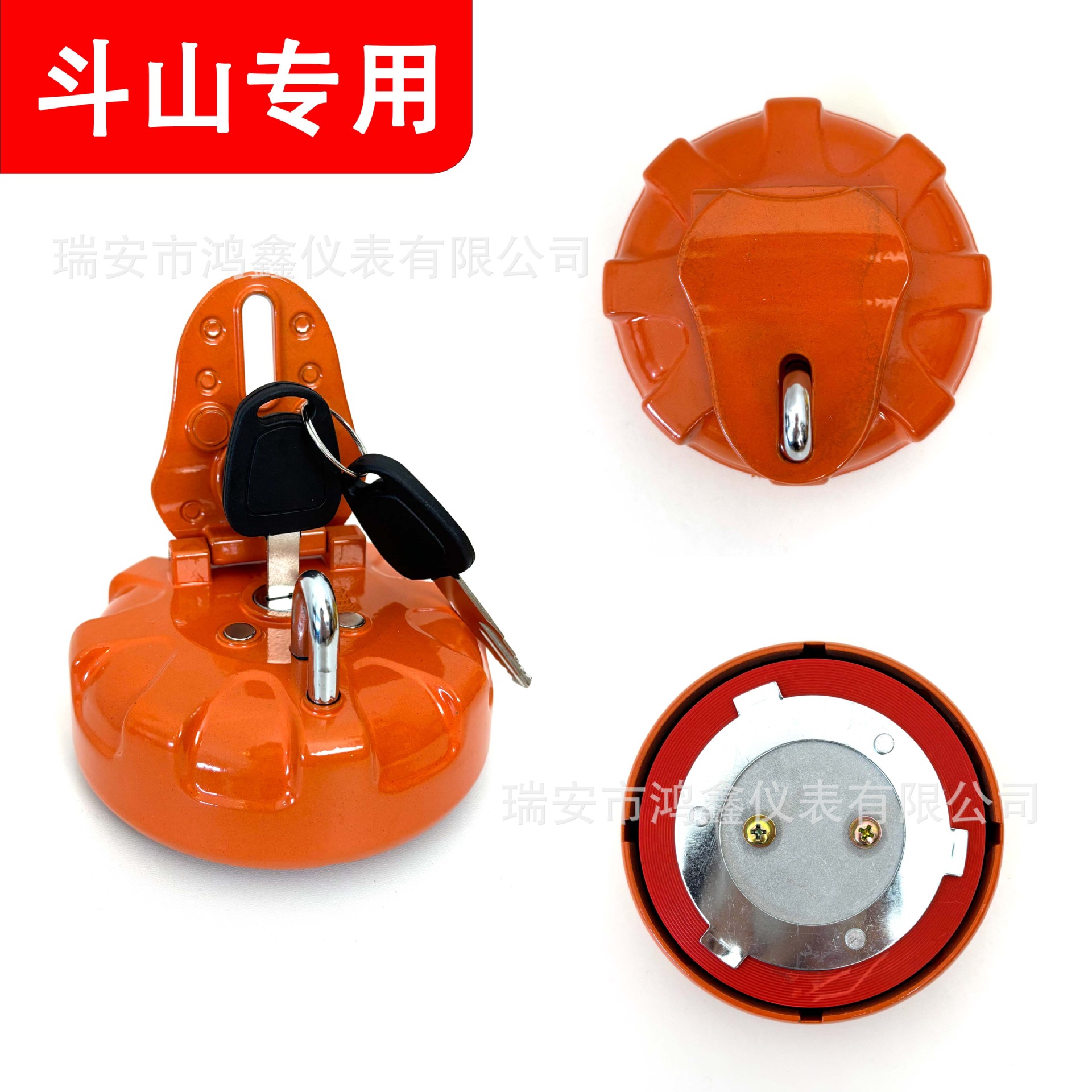 Подходит для экскаваторов Doosan Daewoo, крышка топливного бака Dh55 150 215 225 285 300-7-9