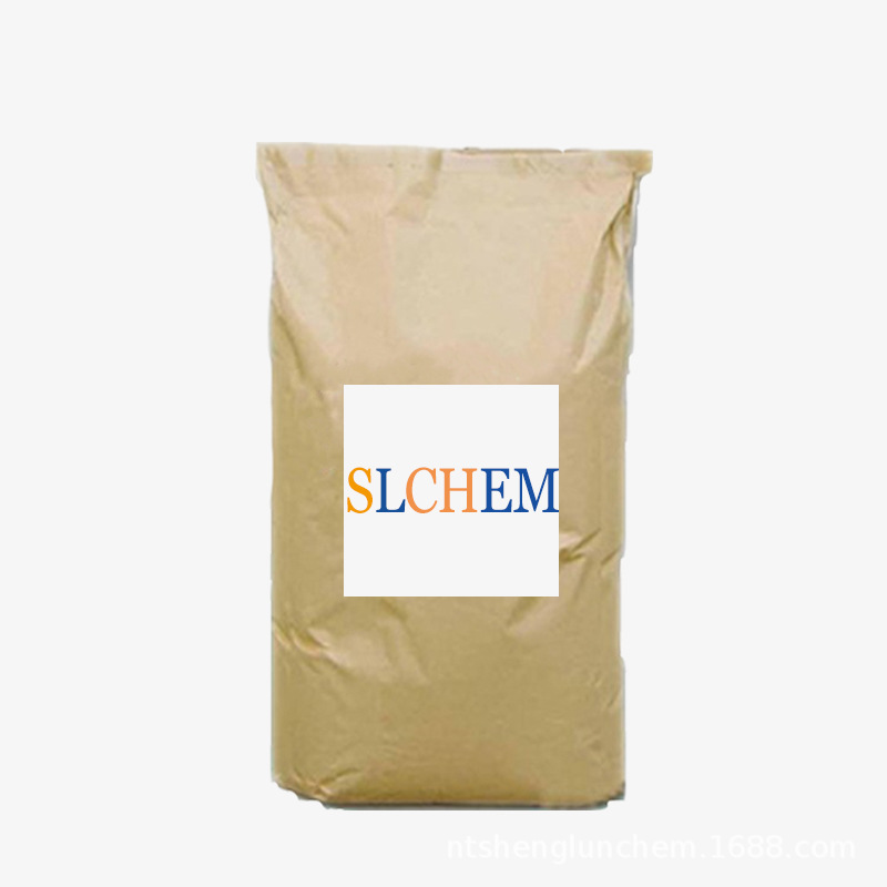 Bisphenol S Industrial Grade 99.5% Content 4,4-Hydroxybisphenylsulfone Cas No. 80-09-1